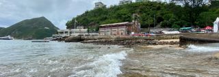 paddle classes hong kong Victoria Recreation Club