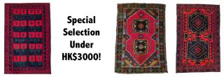 stores to buy persian rugs hong kong Tribal Rugs Centre