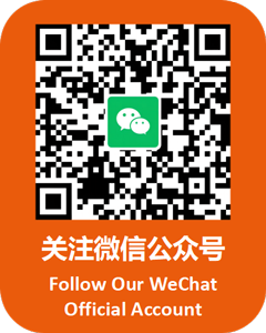 Team Building Hong Kong, WeChat