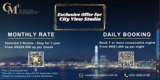 private residences hong kong CM+ Hotels and Serviced Apartments