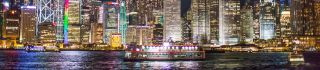 boat dinners hong kong Harbour Cruise - Bauhinia 洋紫荊維港遊