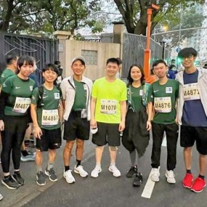 Standard Chartered HK Marathon