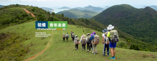 intensive chiromassage courses hong kong Outward Bound Hong Kong- Tai Mong Tsai Base