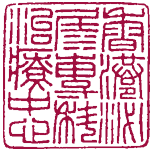 grunt specialists hong kong Hong Kong Urology Clinic