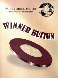 button stores hong kong Winner Button Co Ltd