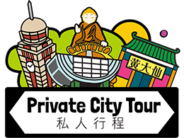 bus tour hong kong The Hong Kong Free Tours