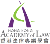 go lessons hong kong Hong Kong Academy of Law