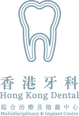 dental implantology courses hong kong Hong Kong Dental Multidisciplinary and Implant Centre 香港牙科綜合治療及植齒中心