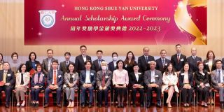 HKSYU Annual Scholarship Award Ceremony More than $9.8 Million of Scholarships & Bursaries Awarded throughout the Year The Hong Kong Shue Yan University (HKSYU) Annual Scholarship Award Ceremony 2022/23 was successfully held on the afternoon of 28 April 2023 at the Lady Lily Shaw Hall. The ceremony invited Ms. LI Mei Sheung, Permanent Secretary for Education, as the officiating guest.