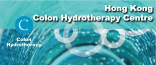 healers hong kong HONG KONG COLON HYDROTHERAPY CENTRE 香港浣腸水療中心