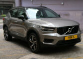 VOLVO XC40 B5 R-DESIGN