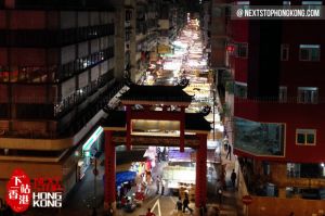 free walking tour hong kong NextStopHongKong Private Walking Tour