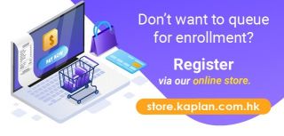 Kaplan Online Store is now live!