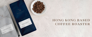 coffee courses hong kong REACTION Coffee Roasters