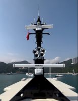 solar panels courses hong kong On Board Marine Group Ltd