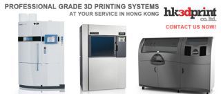 printers hong kong HK3DPrint Co. Ltd.