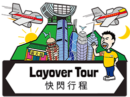 tour covers hong kong The Hong Kong Free Tours