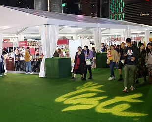 event garden rentals hong kong pyjama