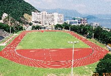 places to practice athletics hong kong The Sir Philip Haddon-Cave Sports Field
