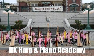 second hand piano hong kong Hong Kong Harp and Piano Academy