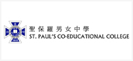 forklift courses hong kong Cobo Academy Hong Kong