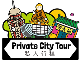 tour covers hong kong The Hong Kong Free Tours