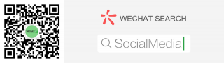 specialists channel sales hong kong 微業務 WECHATBIZ