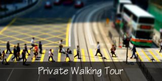 Private Walking Tour